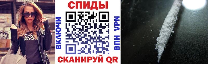 цена ОМГ ОМГ ссылки АМФЕТАМИН Premium Новоаннинский