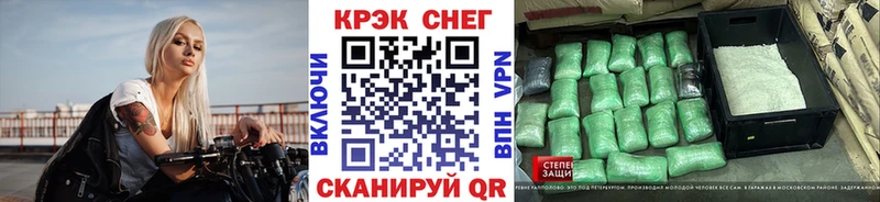 КОКАИН Колумбийский Новоаннинский