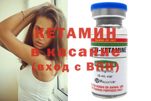 кокаин колумбия Алексеевка