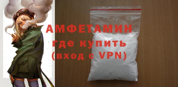 скорость Алзамай
