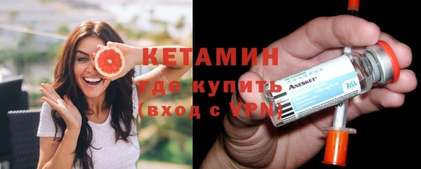 винт Россошь