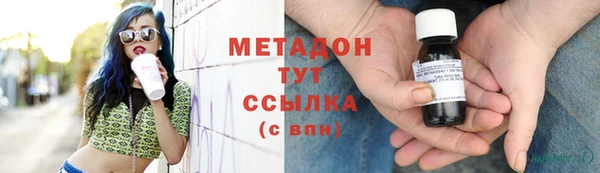 скорость Алзамай