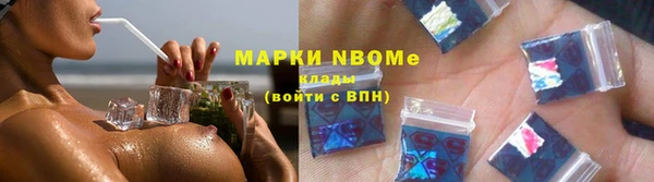 кокаин колумбия Алексеевка