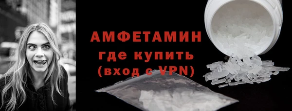скорость Алзамай