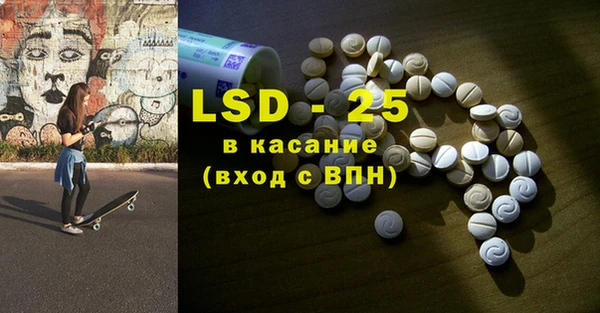кокаин колумбия Алексеевка
