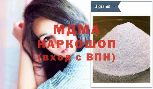 скорость Алзамай