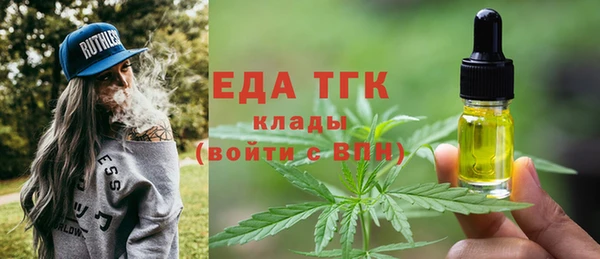 скорость Алзамай