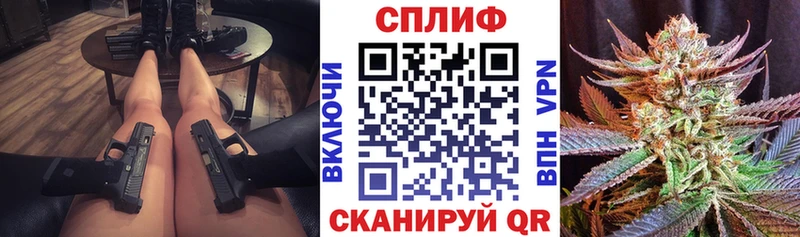 как найти закладки  Новоаннинский  Бошки марихуана сатива 